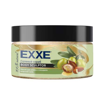 Скраб для тела EXXE Body Sculptor Масло ши оливы и миндаля солевой 250 мл