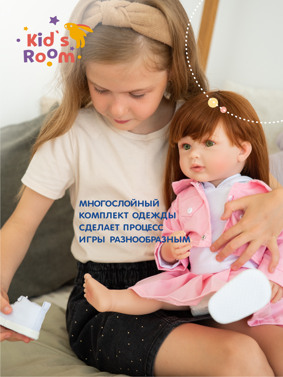 Кукла классическая Kids Room Doll3 - фото 10