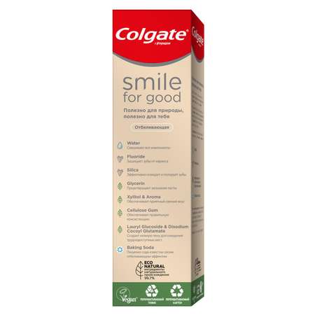 Зубная паста Colgate Smile Отбеливающая 75мл