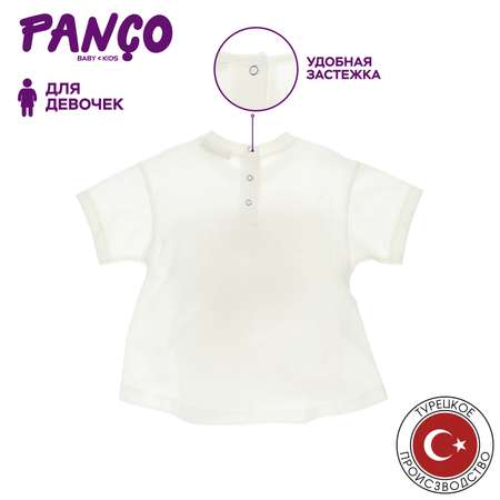 Футболка PANCO