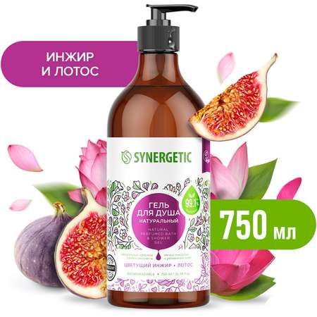 Гель для душа Synergetic Цветущий инжир-Лотос 0.75л