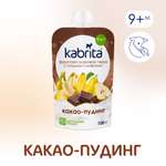 Пюре Kabrita какао-пудинг с козьими сливками 100г с 9месяцев