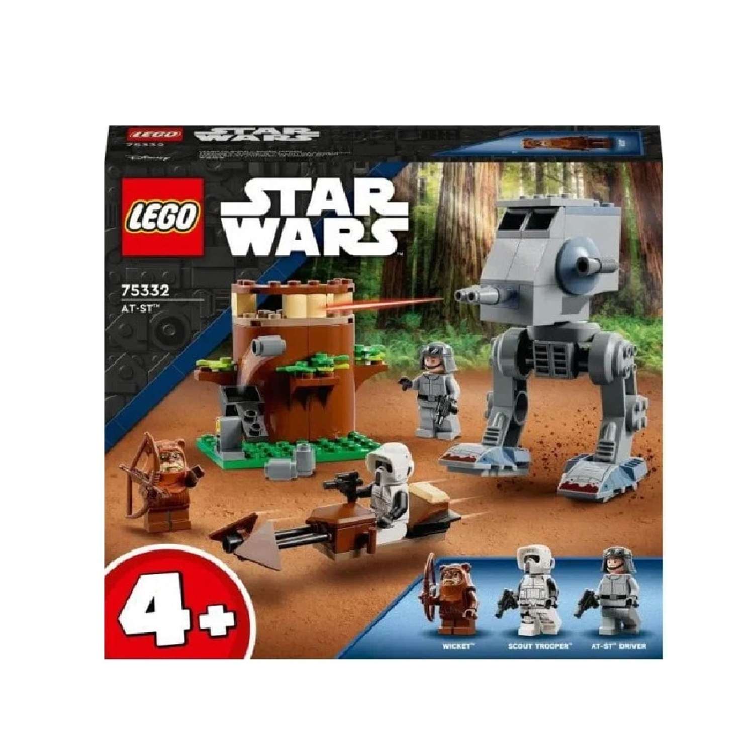 Конструктор LEGO Star Wars 75332 AT-ST Шагоход - фото 1