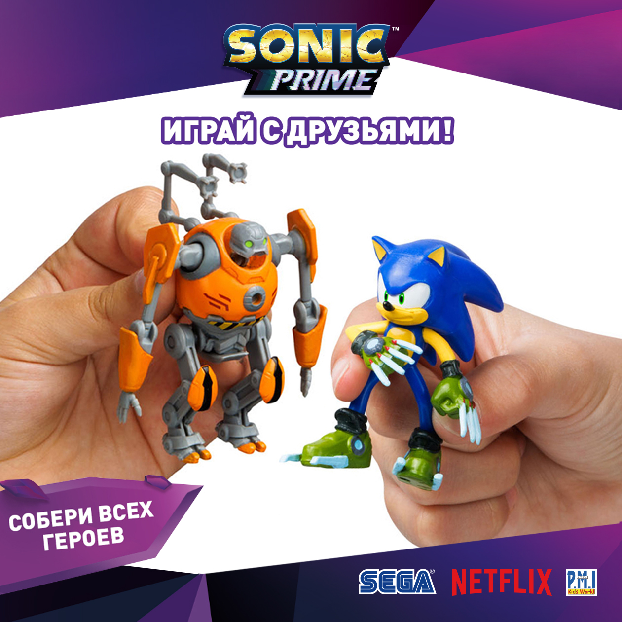 Набор игровой PMI Sonic Prime фигурки 2 шт SON2015-C - фото 7