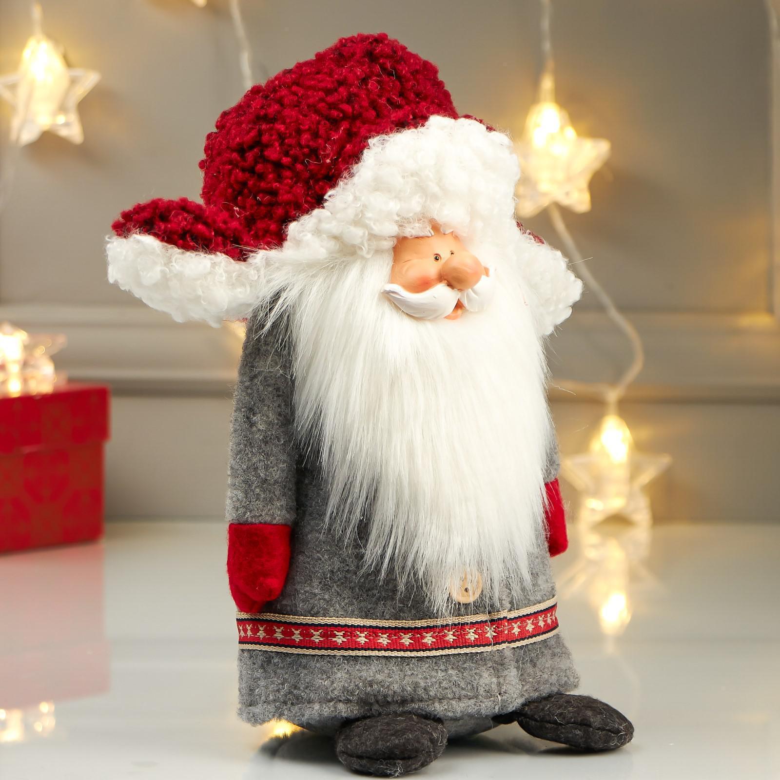 Кукла интерьерная Зимнее волшебство «Дедушка Мороз в серой шубе и красной шапке-ушанке» 26х14х18 см - фото 2