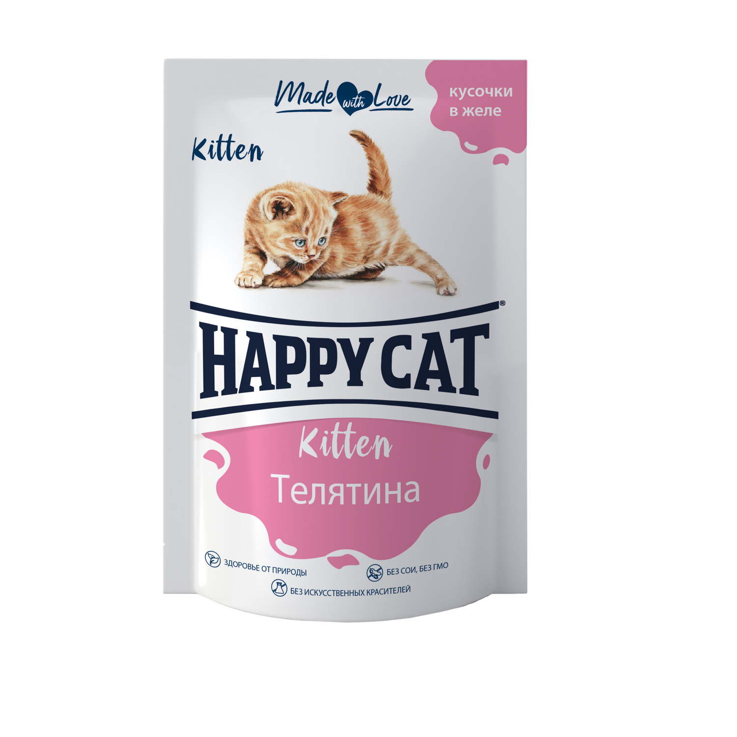 Корм для котят Happy Cat 0.1кг телятина кусочки в желе - фото 1