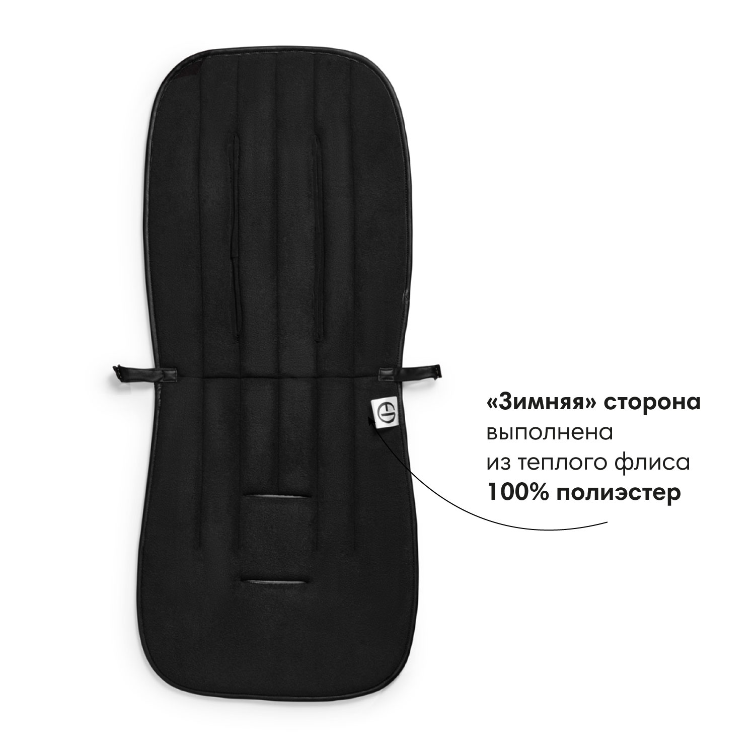Сменный текстиль Elodie 50770208128NA - фото 3