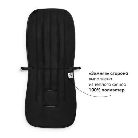 Сменный текстиль Elodie