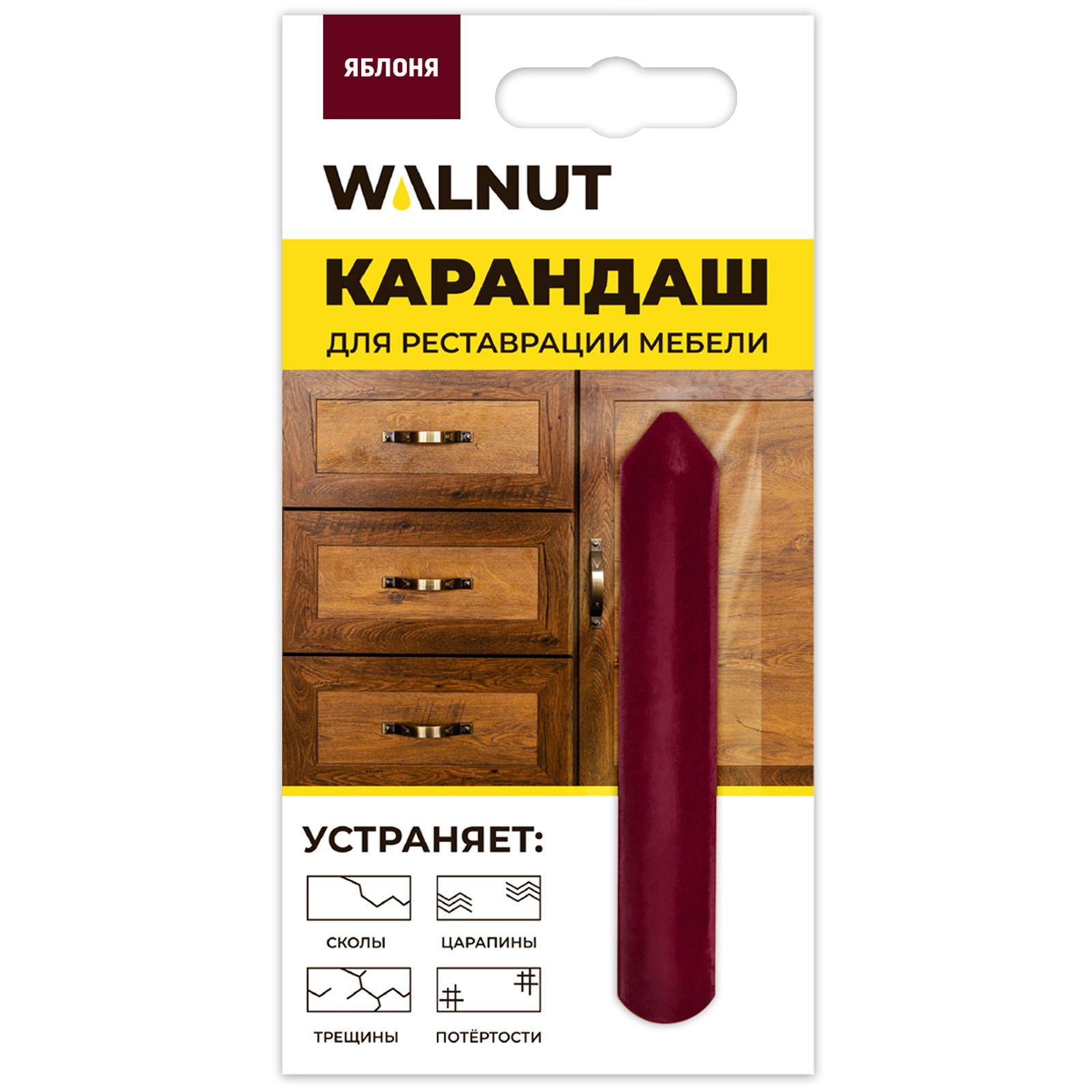 Карандаш WALNUT для реставрации мебели от царапин и потертостей Яблоня - фото 1