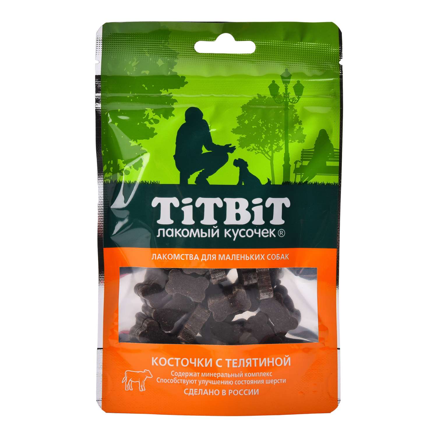 Лакомства для собак TITBIT мелких пород Косточки с телятиной 50г - фото 1