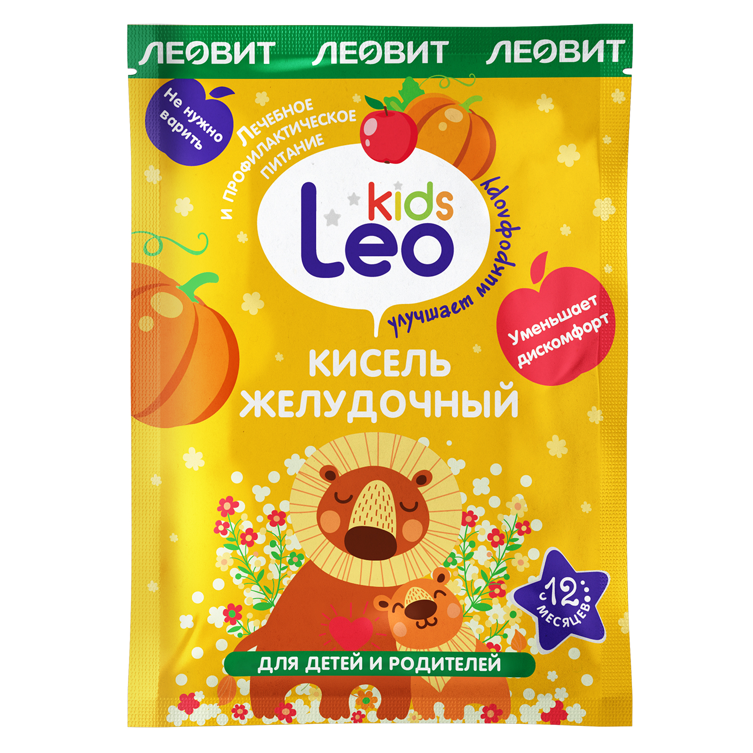 Кисель Леовит LeoKids желудочный 12г*5пакетов - фото 3