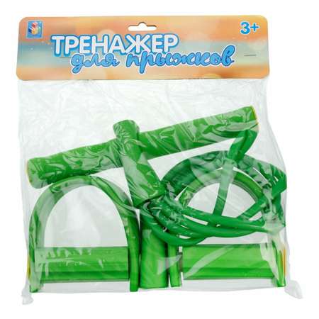 Игрушка 1TOY Тренажер для прыжков зеленый