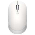 Мышь XIAOMI Mi Dual Mode Wireless Mouse Silent Edition беспроводная 1300 dpi usb белая