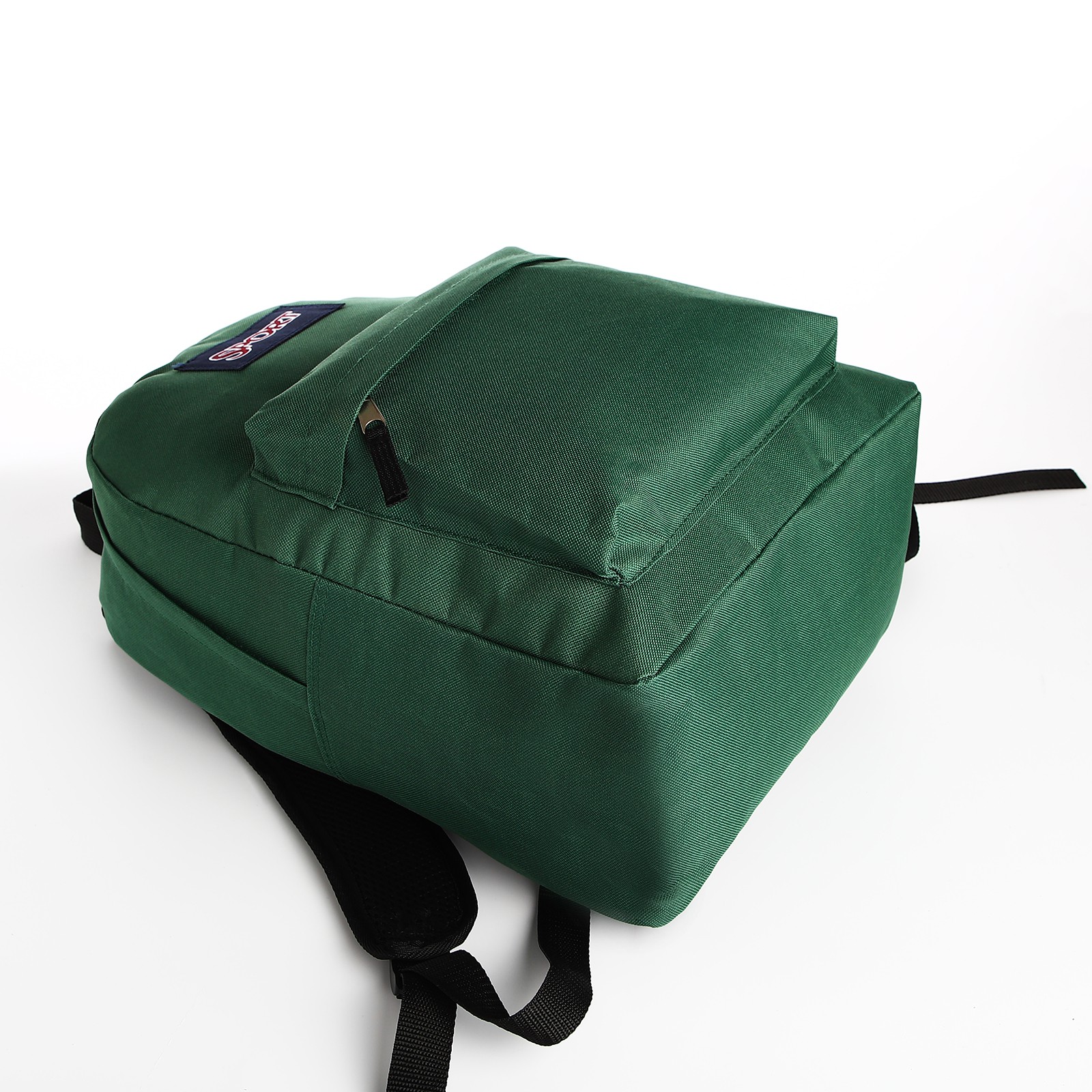 Рюкзак школьный NAZAMOK из текстиля на молнии наружный карман цвет зелёный - фото 3