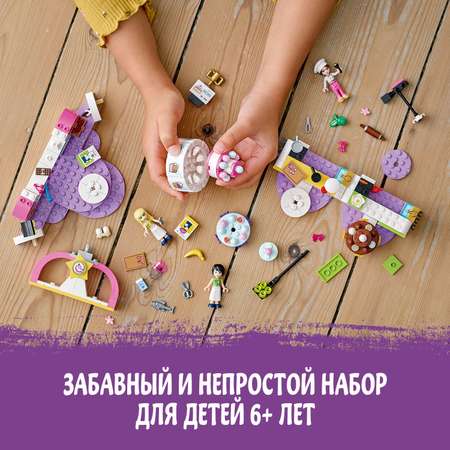 Конструктор LEGO Friends Соревнование кондитеров 41393