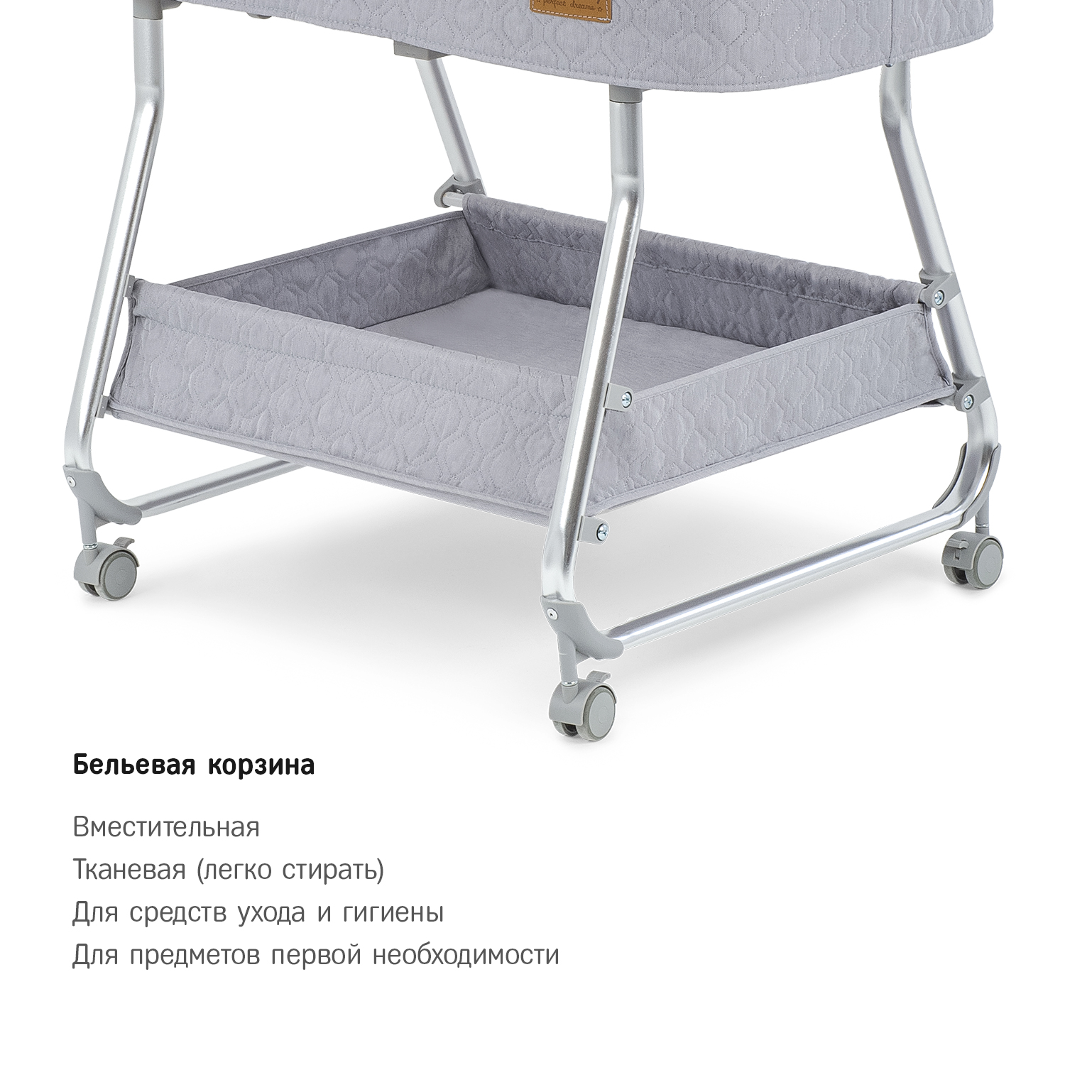 Колыбель-кроватка SIMPLICITY GL4090 Elite romby grey - фото 11