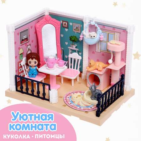 Игрушка Sima-Land «Уютная комната» с куклой котиками аксессуарами