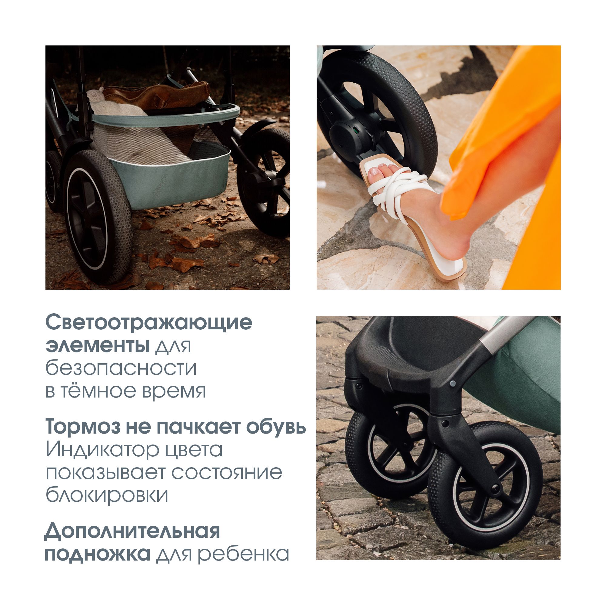 Коляска Britax Roemer 2 в 1 Smile 5Z Midnight Grey - фото 14