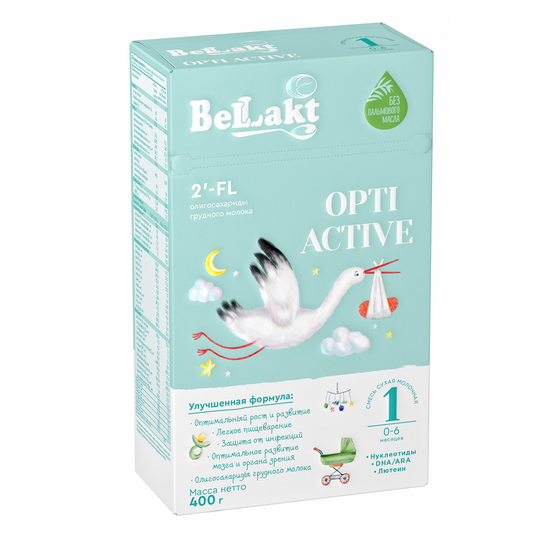 Смесь сухая молочная Беллакт «‎Bellakt Opti Active 1» от 0 мес. 400 г - фото 1