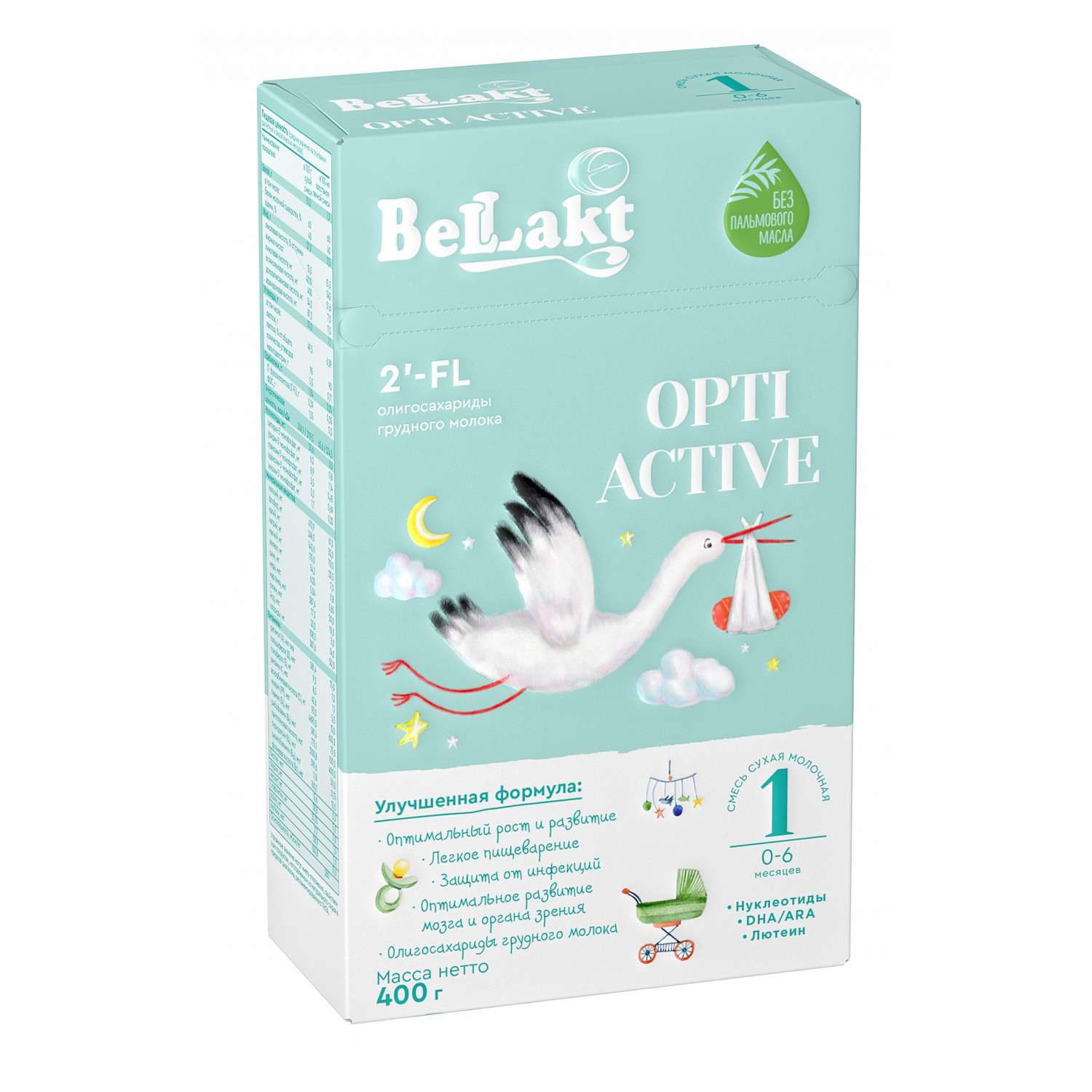 Смесь сухая молочная Беллакт «‎Bellakt Opti Active 1» от 0 мес. 400 г - фото 1
