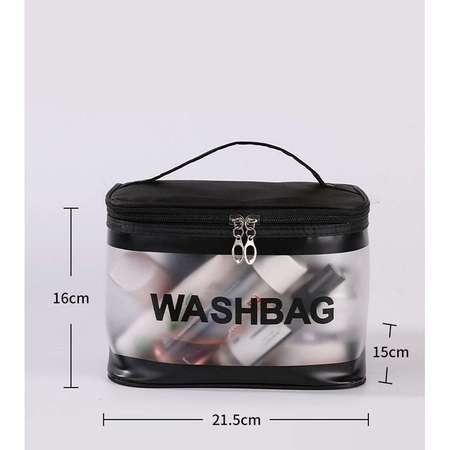 Косметичка ё дорожная Washbag