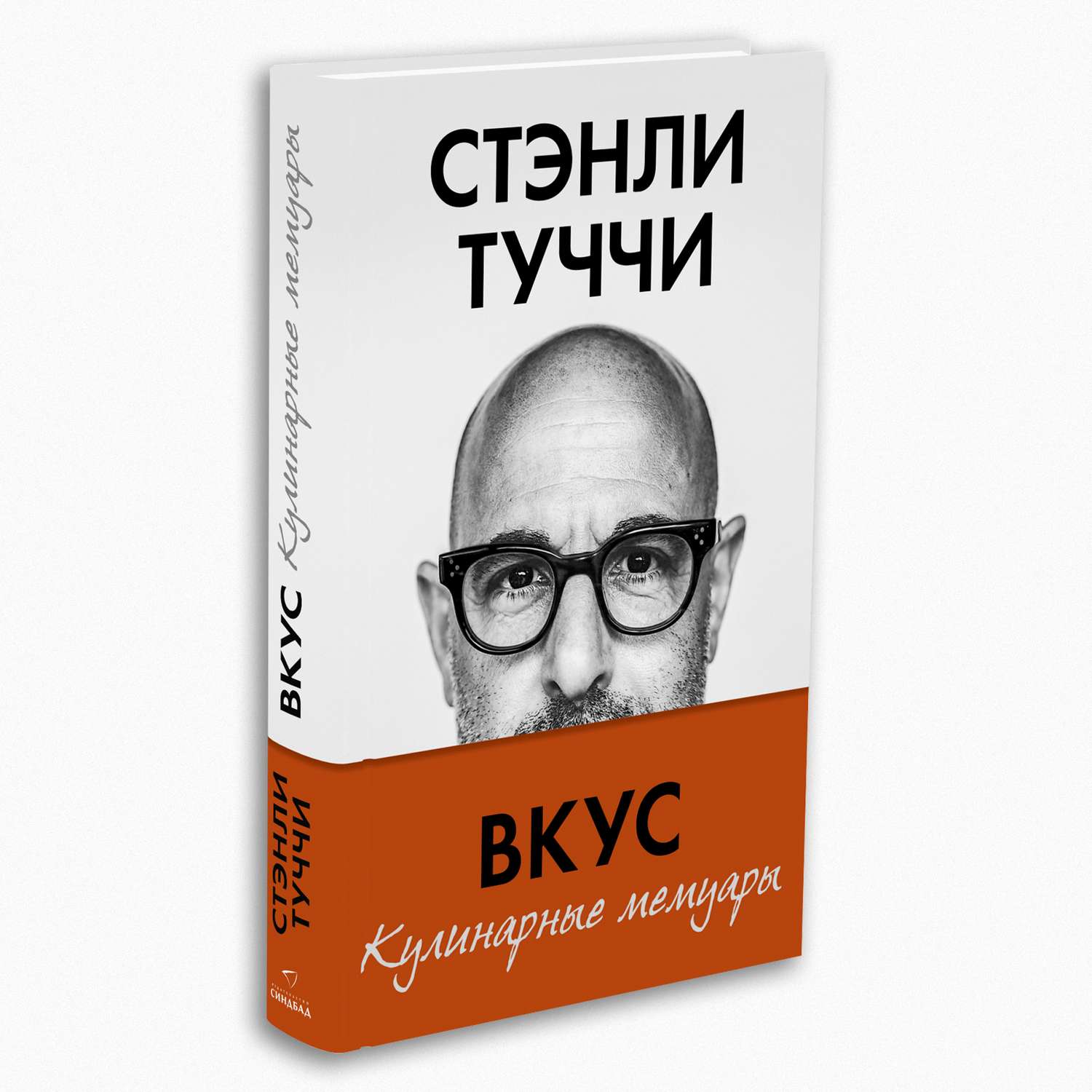 10 лучших мировых кулинарных книг