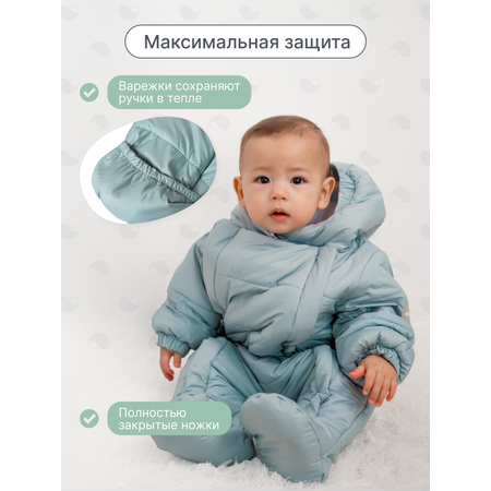 Комбинезон демисезонный MomKid