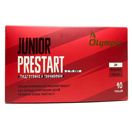 Предтренировочный комплекс Olympic Junior Prestart 26г и 4.8г*20пакетиков