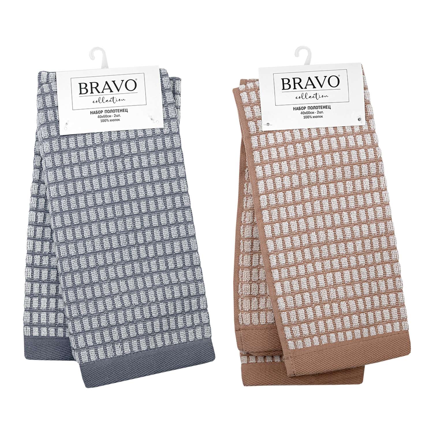 Набор махровых полотенец Bravo Квадро 40*60х2 серый - фото 2