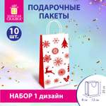 Подарочный пакет Золотая сказка новогодний для упаковки подарков