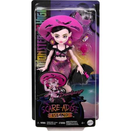 Кукла Monster High Spring Break Draculaura HRP66