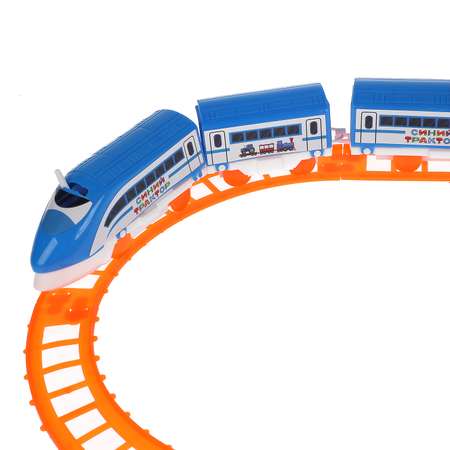 Железная дорога Играем Вместе Мультяшная Синий трактор длина пути 136 см