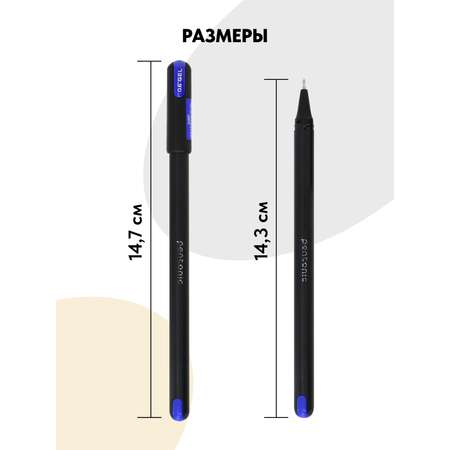 Ручки LINC Набор гелевых PENTONIC синие чернила 12 штук