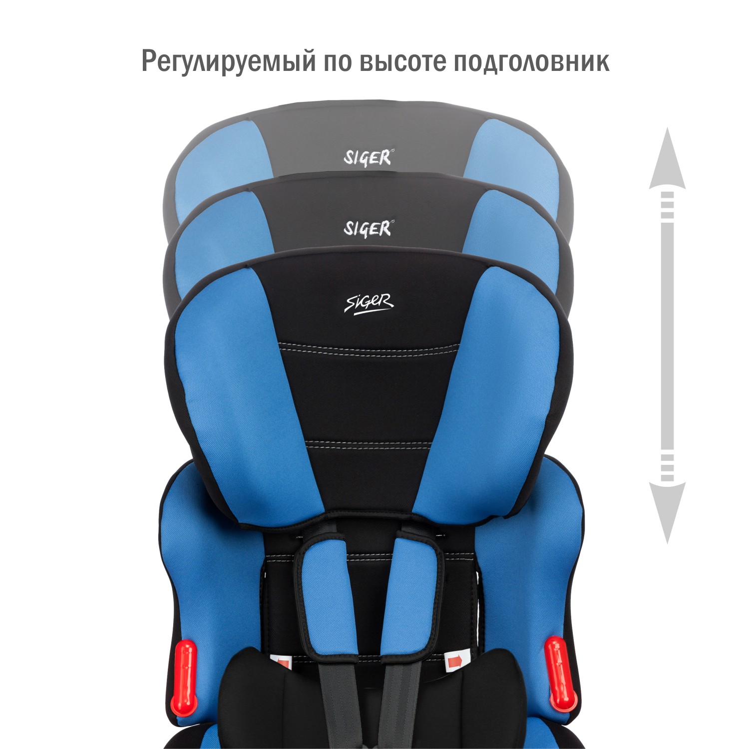 Автомобильное кресло SIGER Космо Lux - фото 8