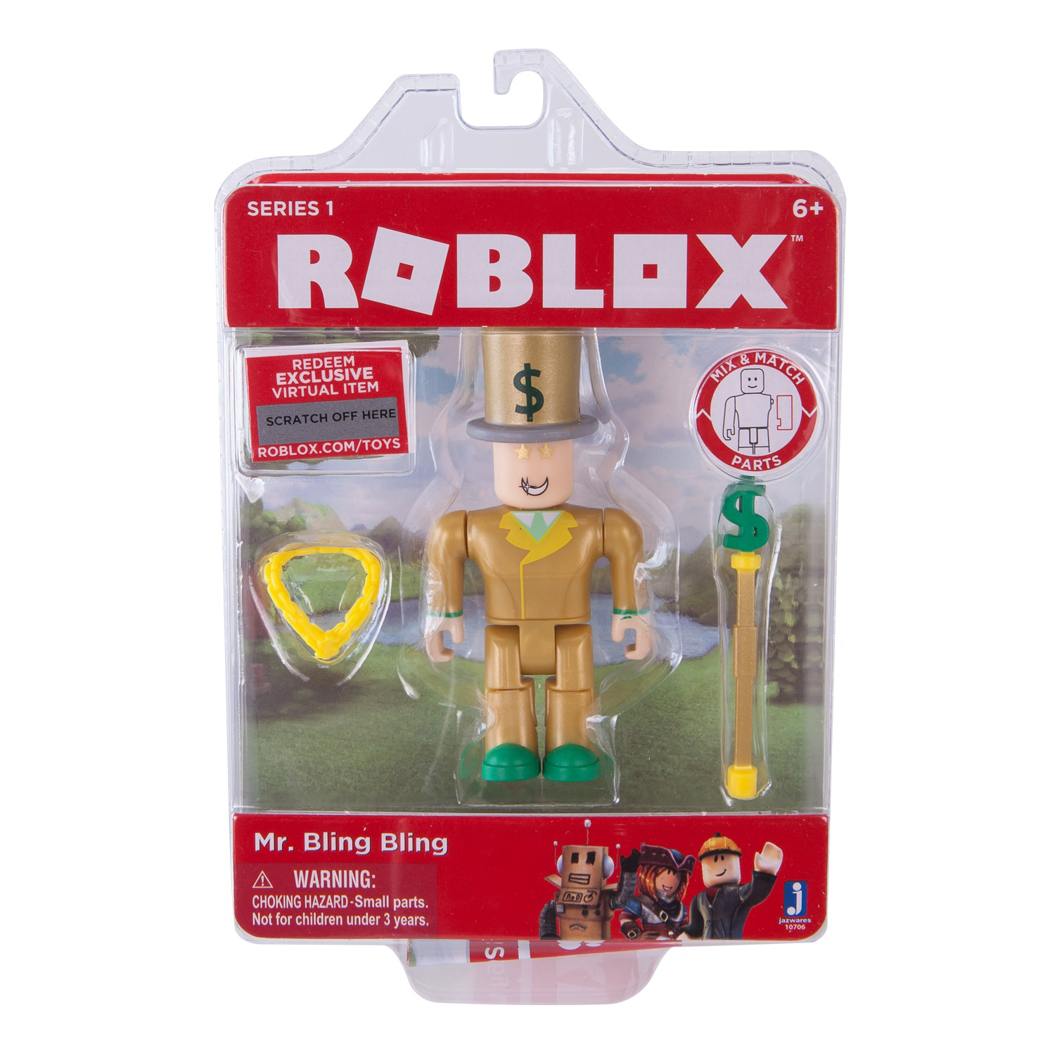 Фигурка ROBLOX - фото 2