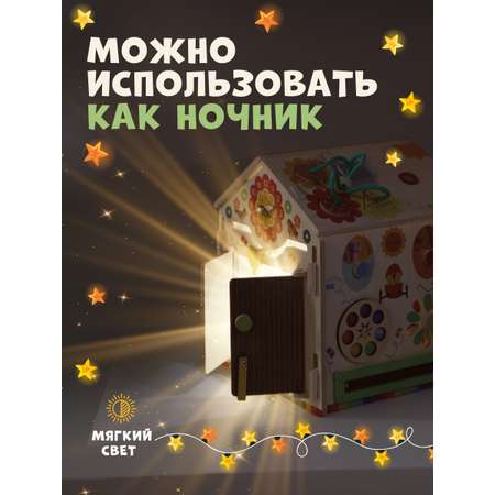 Бизидом Mag Wood радужный