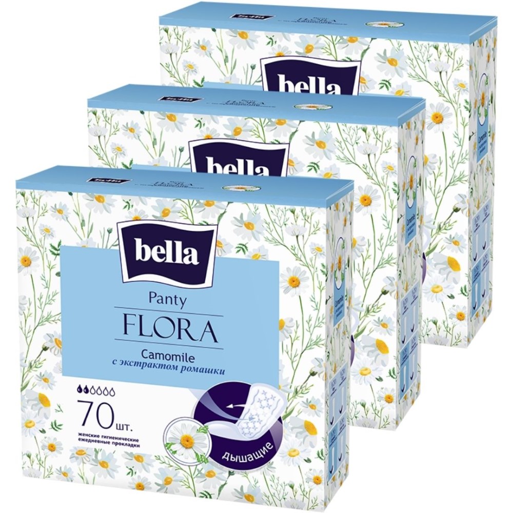 Прокладки ежедневные BELLA Panty FLORA Camomile с экстрактом ромашки 70 шт. х 3 уп. - фото 1