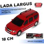 Автомобиль РУ Технопарк LADA