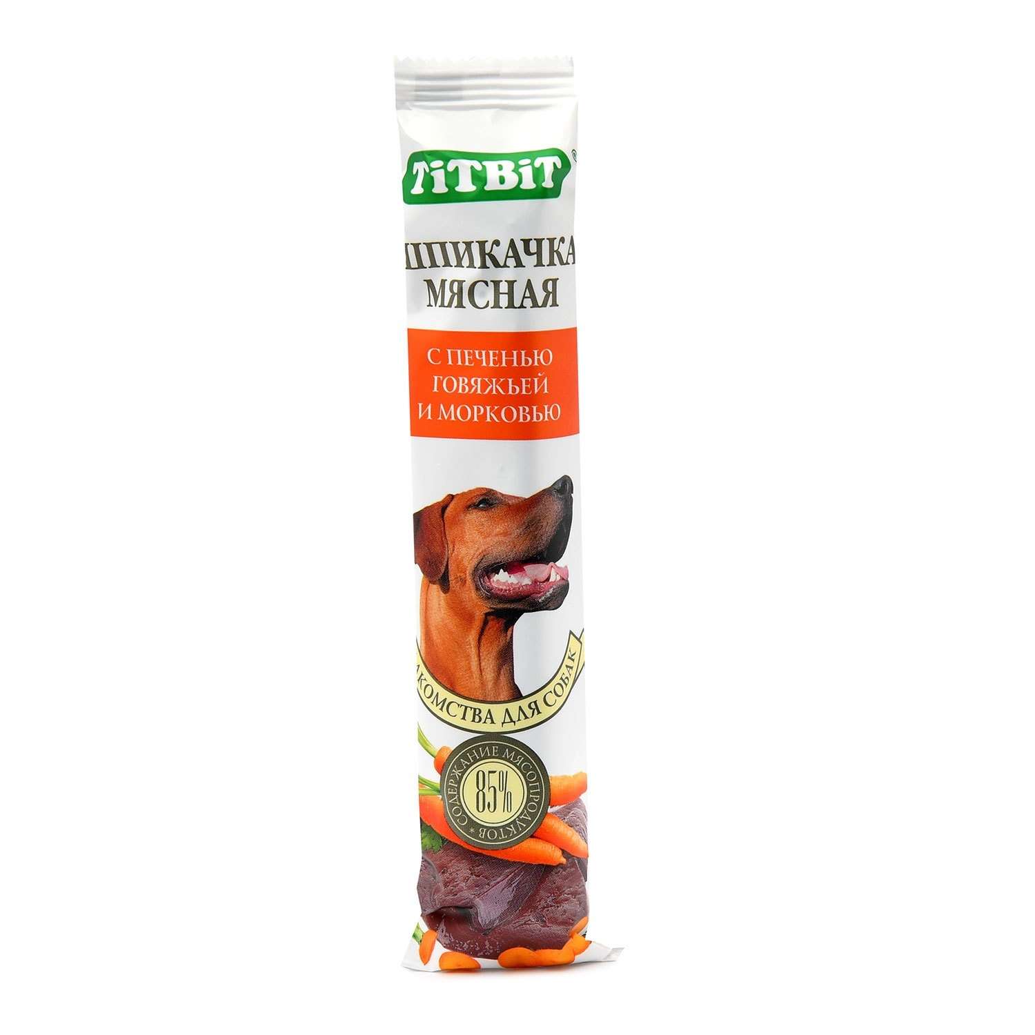Лакомство для собак TITBIT Шпикачка с печенью говяжьей и морковью 50 г - фото 1