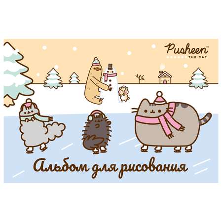 Альбом Pusheen А4 40 лист. в ассортименте
