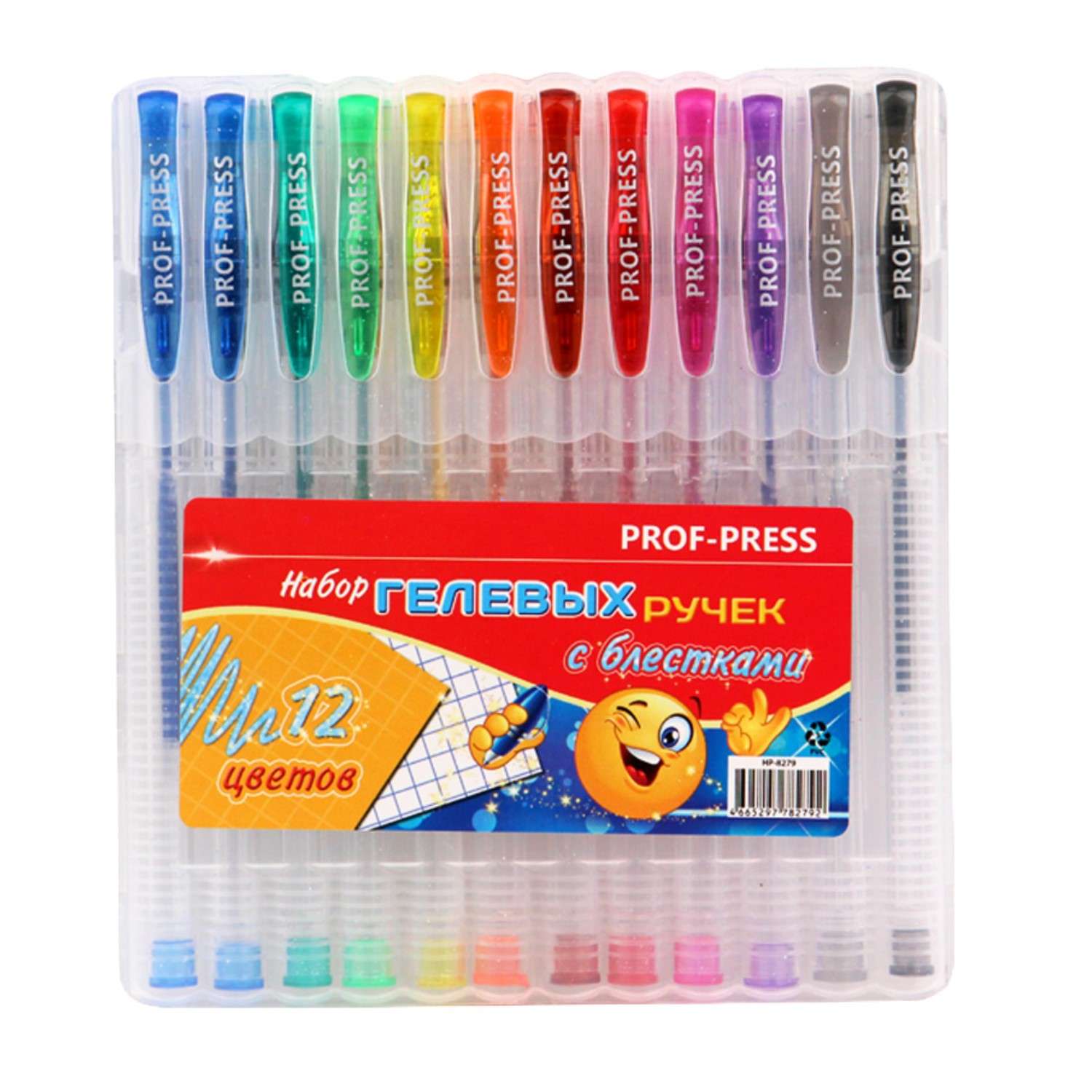 Ручки гелевые Prof-Press с блестками в блистере 12 цветов - фото 1