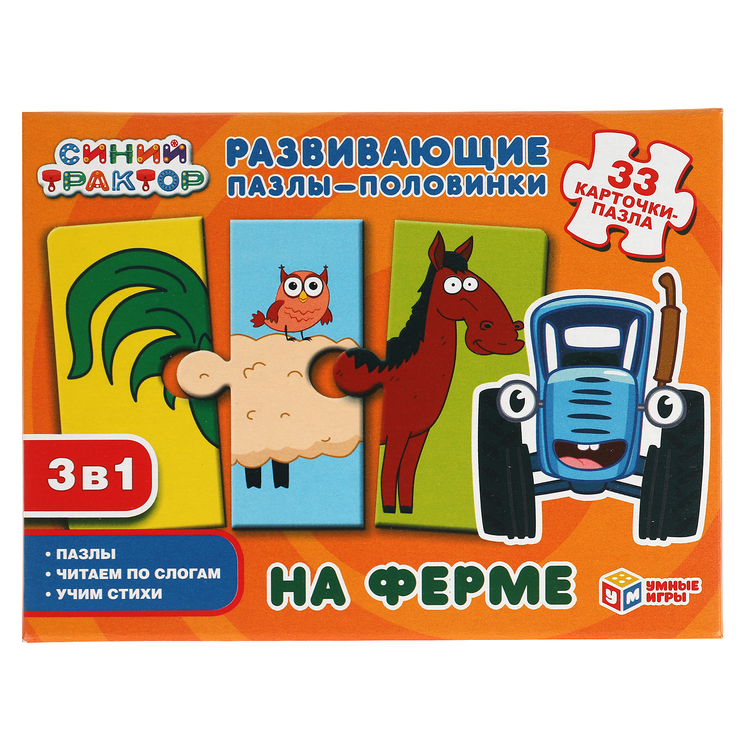 Пазл Умные игры - фото 1