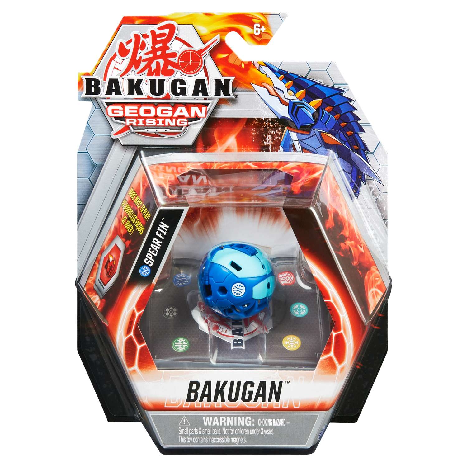 Фигурка-трансформер Bakugan S3 Monster Fin Blue 6061459/20132748 - фото 1