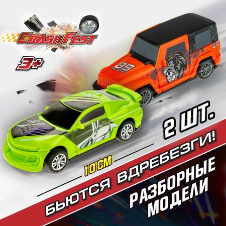 Набор машинок Crashfest Tornado и Trailblazer 2в1 разборная