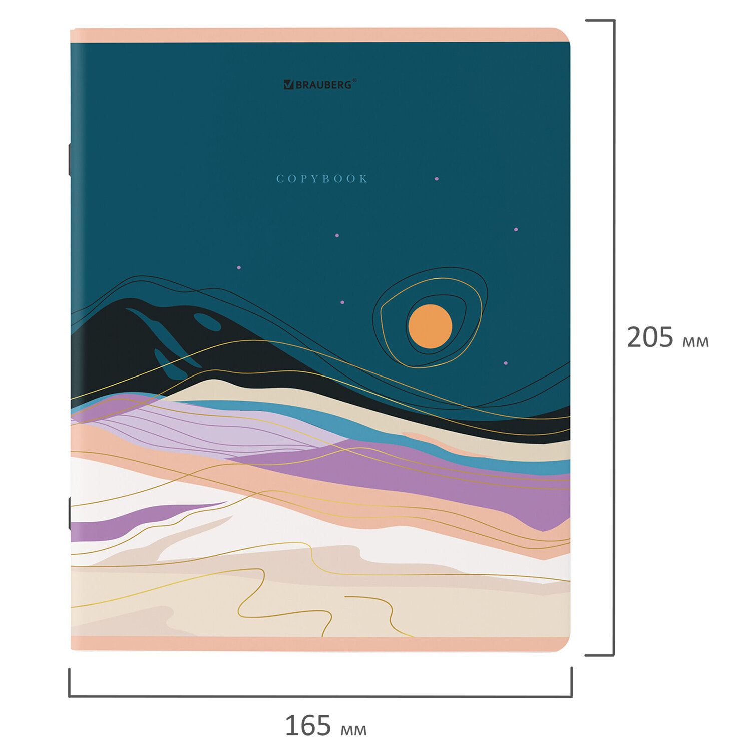 Тетрадь в клетку Brauberg А5 48 листов общая для школы Комплект 5 штук скоба SoftTouch фольга Mountains - фото 9