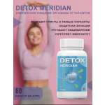 Пищевая добавка INTER TRADE Detox Meridian 60 кап.