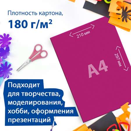 Картон цветной Brauberg тоннированный в массе 24л 12 цветов