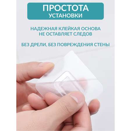 Держатель для швабры Mellingward настенный