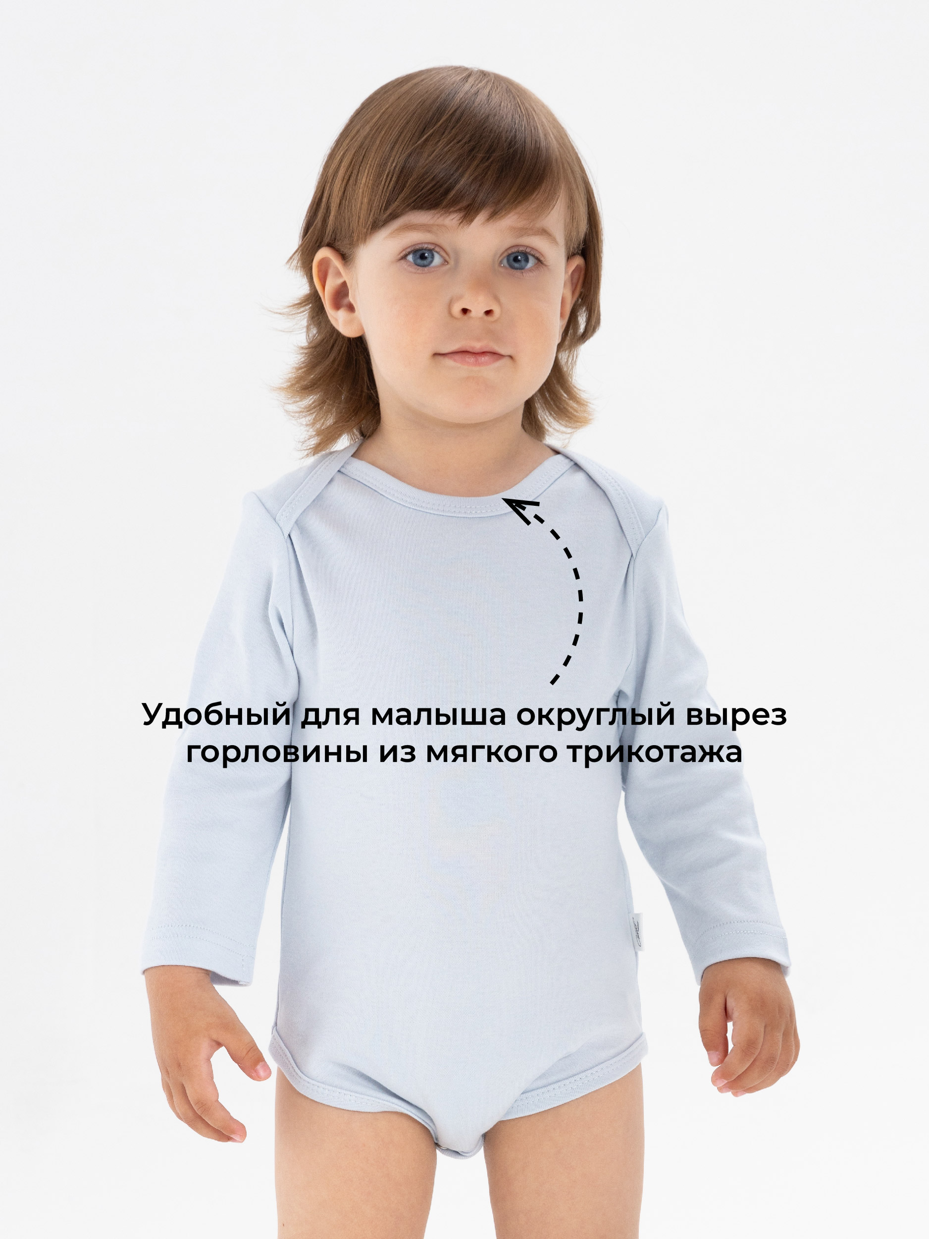 Боди COZY TOT 500093 - фото 6