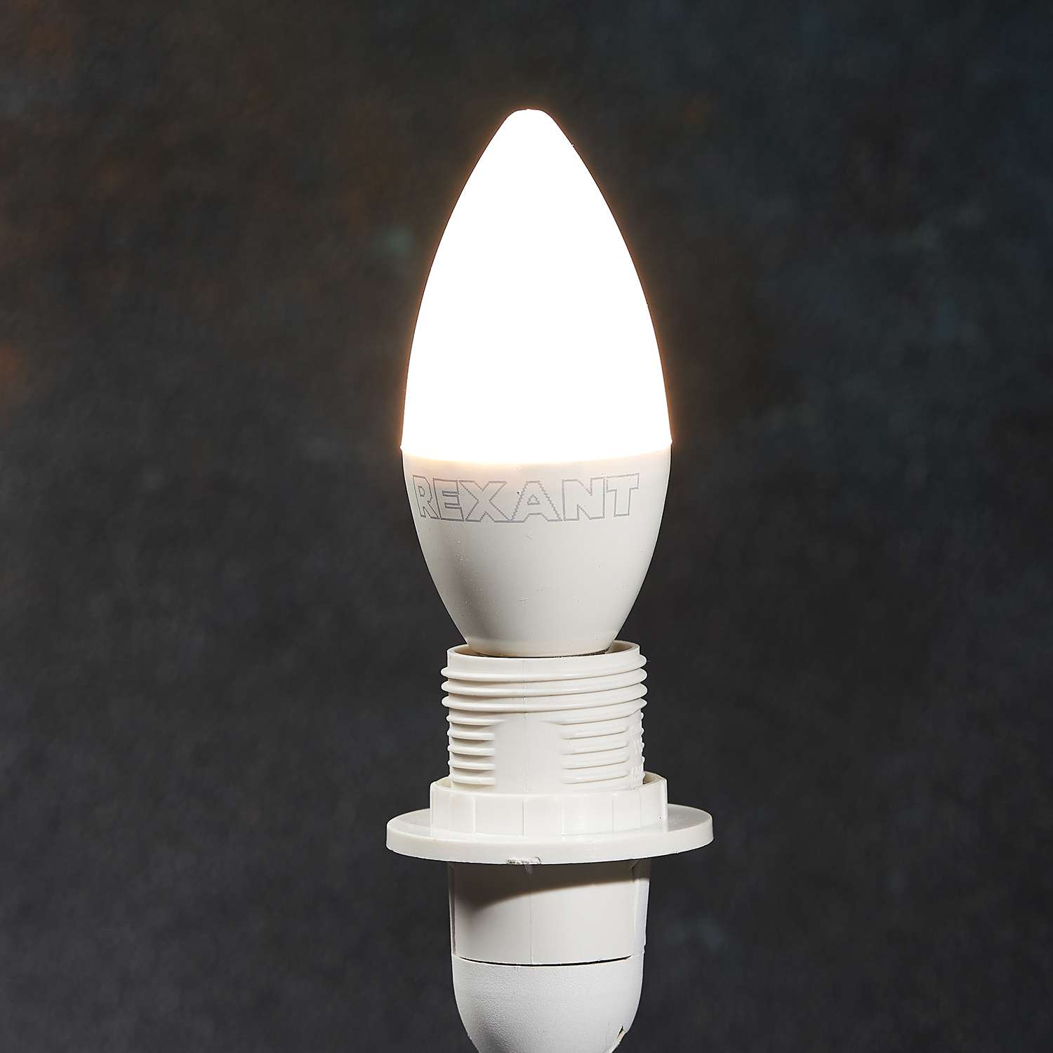 Лампа светодиодная REXANT E14 «Свеча» 7.5Вт 713Лм 2700K матовая колба 3 штуки в упаковке - фото 5